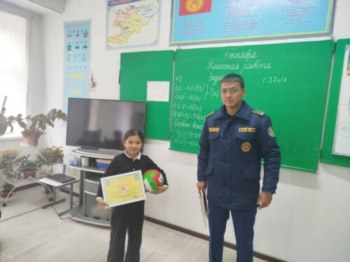 Дипломы за лучшее эссе, лучший рисунок