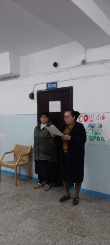 Декада истории и ЧиО, ИРР