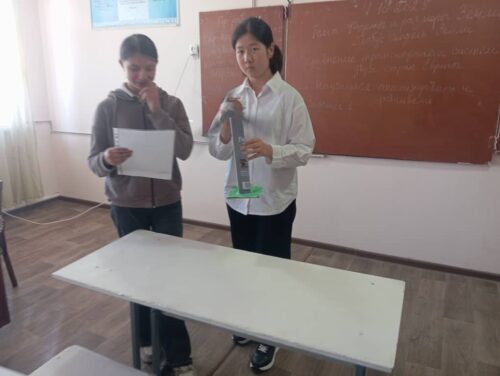 Декада географии