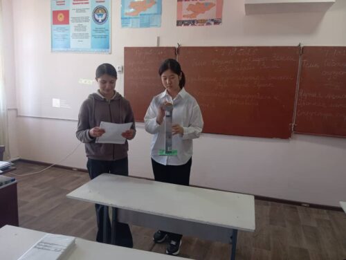 Декада географии