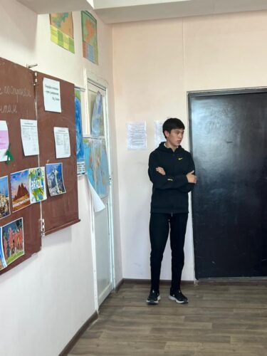 Декада географии