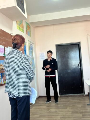 Декада географии