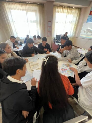 Декада географии