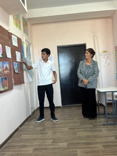 Декада географии