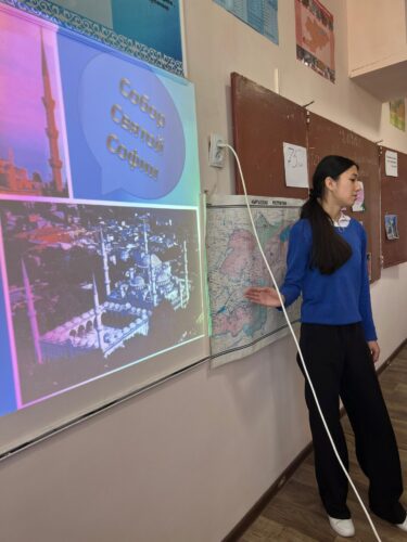 Декада географии