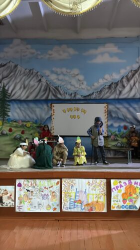 Выставка "Дары осени"