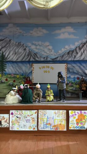 Выставка "Дары осени"