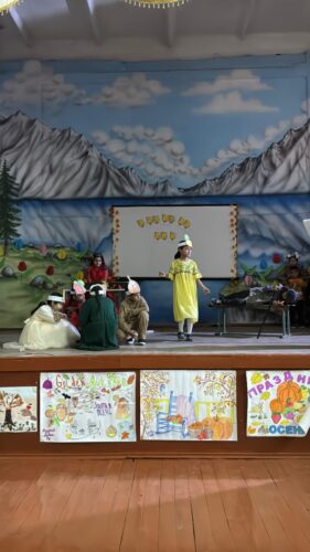 Выставка "Дары осени"