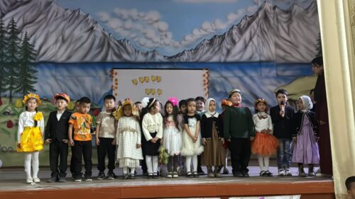 Выставка "Дары осени"