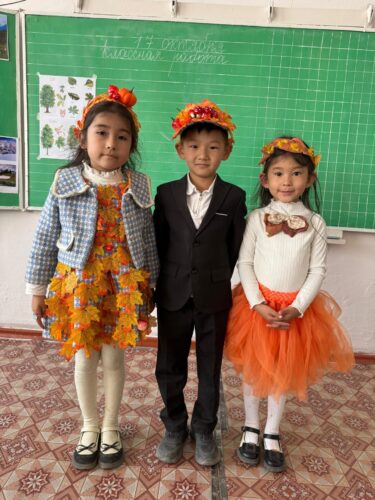 Выставка "Дары осени"