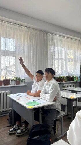 Декада истории и ЧиО, ИРР