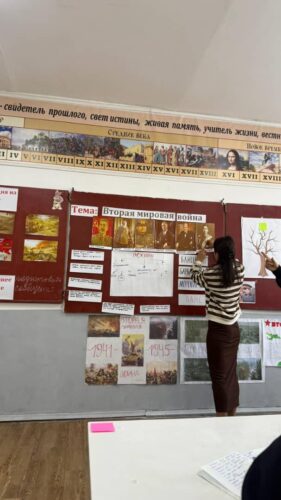 Декада истории и ЧиО, ИРР