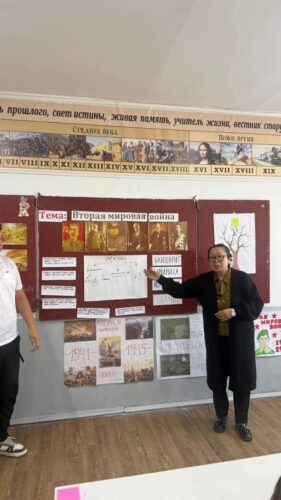 Декада истории и ЧиО, ИРР