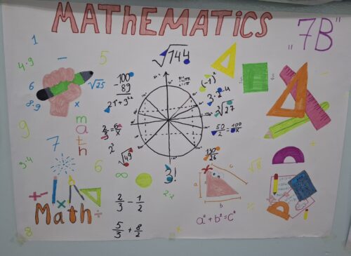 Открытие декады математики