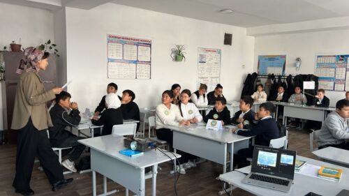 Математический КВН