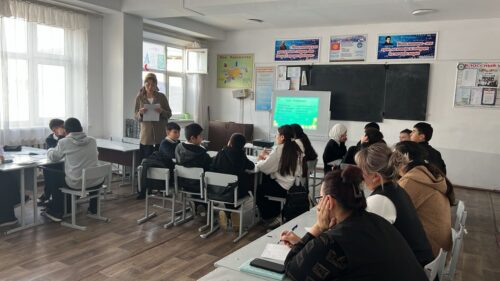 Математический КВН