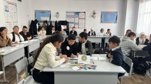 Математический КВН