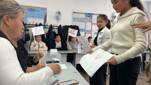 Математический КВН