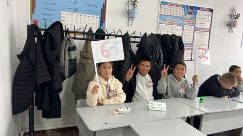 Математический КВН