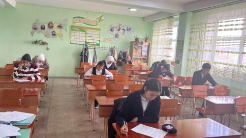 1 этап школьной олимпиады