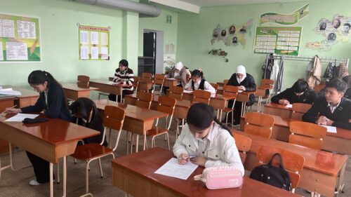 1 этап школьной олимпиады