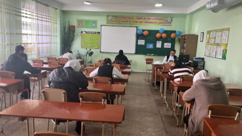 1 этап школьной олимпиады