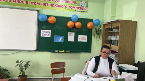 1 этап школьной олимпиады