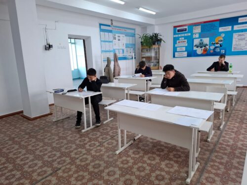 1 этап школьной олимпиады