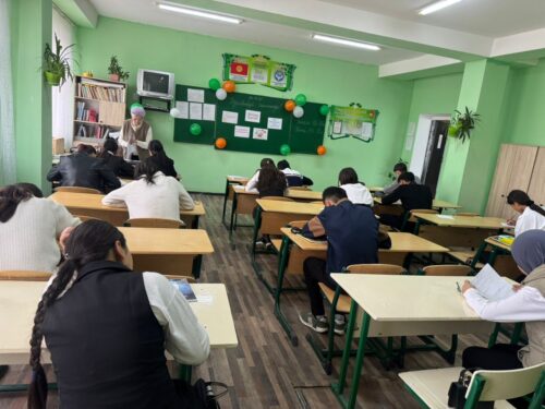 1 этап школьной олимпиады