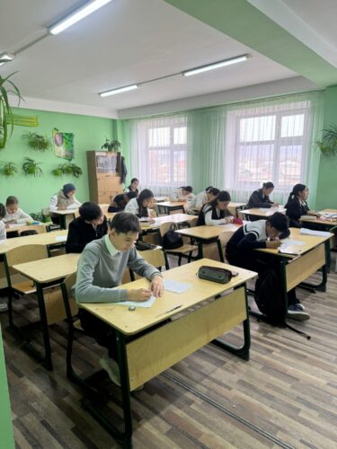 1 этап школьной олимпиады