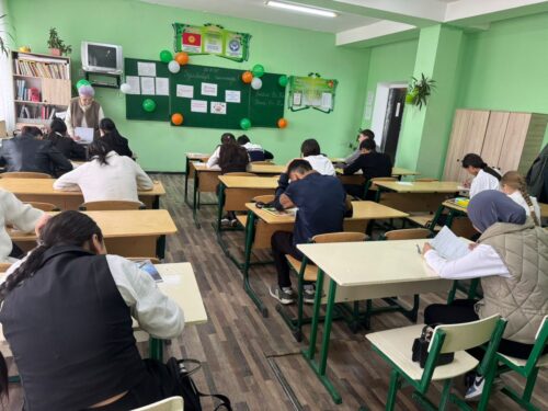 1 этап школьной олимпиады