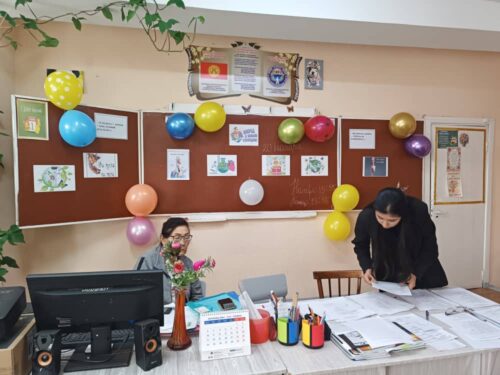 1 этап школьной олимпиады