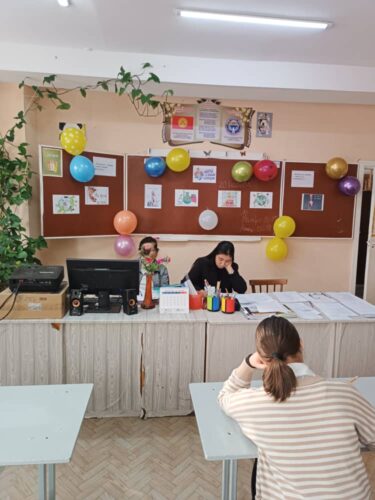 1 этап школьной олимпиады