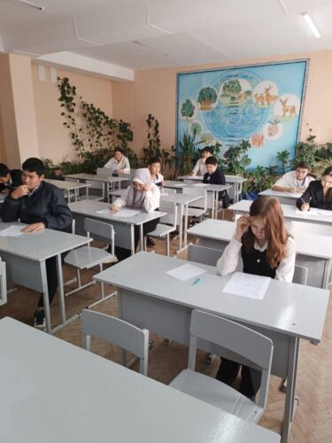 1 этап школьной олимпиады