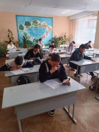 1 этап школьной олимпиады